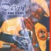 Todd's Crazy A** - Devin the Dude&Todd Fisher