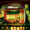 If You Want to Move - K2r Riddim
