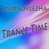 Desires Island (Original Mix) - Smirnovlezha