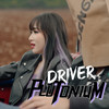 DRIVER (Explicit) - Plutonium