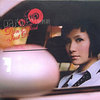 Don'T Think Just Do - 胡蓓蔚