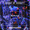 From Silk (Original Mix) - Narita