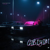Gibiyim - Canstarz&Tufan