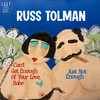 Can't Get Enough of Your Love, Babe - Russ Tolman&Barry White