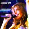 I'll Be With You (Original Mix) - Angelika Yutt&SourCream