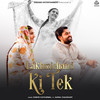 Lakhmichand Ki Tek - Somvir Kathurwal