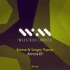 Ancora (Basme Edit) - Sergey Popow&Basme