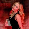 Rush - Jessica Chertock