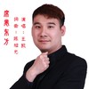 席卷东方 - 陈旭光