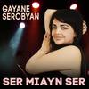 Covi aliknere - Gayane Serobyan