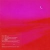 Valentine's Day - LANY