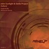 Holland (Witness45 Remix) - John Sunlight&Stella Project