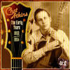 Set A Spell - Chet Atkins&Louis Innis&Jerry Byrd&Ernie Newton&Buddy Harman Jr.&