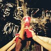 GEEKED OUT (Explicit) - Hugo Pooe&Internet Girl