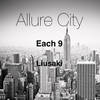 Allure City - 龙崎