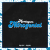 MONTAGEM NITROGENIAL (Explicit) - DJ Jdl&DJ LD7