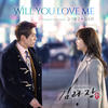 Will You Love Me - 길구봉구&소희 (SOHEE)
