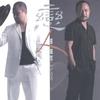 好男人 - 张镐哲