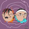 Fresh 'N Clean (feat. Gallagher & MJ) (Explicit) - Manny Fresh&Gallagher&MJ