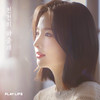 PLAY LIFE MUSIC Pt.3: I'm here with you - 솔지