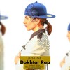 Dokhtar Rap - Justina