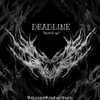 Deadline (Speed Up) - Nether Phonk&⛧Alucard⛧