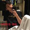 PDD洪荒之力唯美8D环绕 - 珊姐