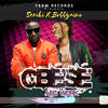 Gbese (feat. seriki) - bobbyaino&Seriki