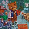Glock 19(feat. K$upreme) (Explicit) - Dee Aura&K$upreme