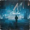 Guardian(feat. Nurko, Vanic & smle) - Men tor lee&Nurko&Vanic&smle