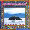 The Dance of Rain Declares the Sun - Sambodhi Prem