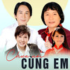 Tình đời - Vũ Luân&Thanh Ngân