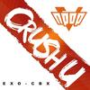 Crush U - EXO-CBX