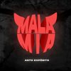 Mala Mía (Explicit) - Anto Exposito