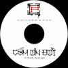 Nghỉ việc - Chicken & Fox (feat. Emcee P & VND) (Mr. BoomBa Remix|Explicit) - Dr'Q&Emcee P&Vnd&Mr. BoomBa