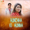 Hunchha Ki Hunna (Freestyle) - VolumeOn&Jamuna Rana&Krishna Kafle