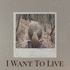 I Want To Live - Brother Willie Eason