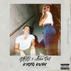 Kyoto Kush (Explicit) - DavidBenDavid&Asian Doll