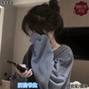 时间会揭开我们的谜底 (抖音版) - 顾北笙&圈妹
