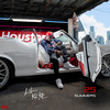 Playa Like Me (Explicit) - Lil' Keke&8Ball&Mjg&Jack Freeman
