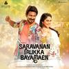 Marhaba Aavona - D. Imman&Shreya Ghoshal&Aditya Gadhvi