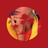 I Don't Know Why - Frankh Oren&Joosep