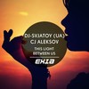 New Day (Original Mix) - DJ-Svjatoy (ua)&CJ Aleksov