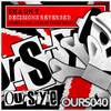 Decisions Reversed (Dark By Design Remix) - Shaun T&Dark By Design