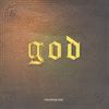 관찰 - god