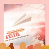 Wish You (高考应援曲) (其他) - 燃竹&鹿十&Jes的奶茶不加糖&热影&走音狂魔&Gen