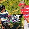 Ela Brotou (Explicit) - DJ Marrokos&Marcos Guilherme Boschette do Nascimento