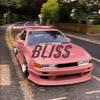 BLISS (feat. KIL KROOK) - Phonkha&KIL KROOK