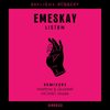 Listen (Martinez & Quadelli Remix) - Emeskay