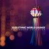 Sky Crawls (Original Mix) - AFREEN Khan